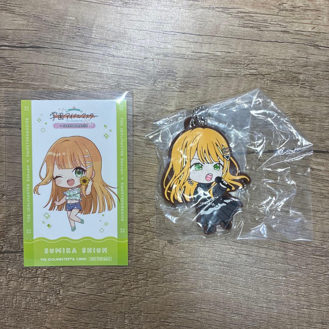 学園アイドルマスター 紫雲清夏 DMMスクラッチ C賞 D賞 E賞 おまけ付き