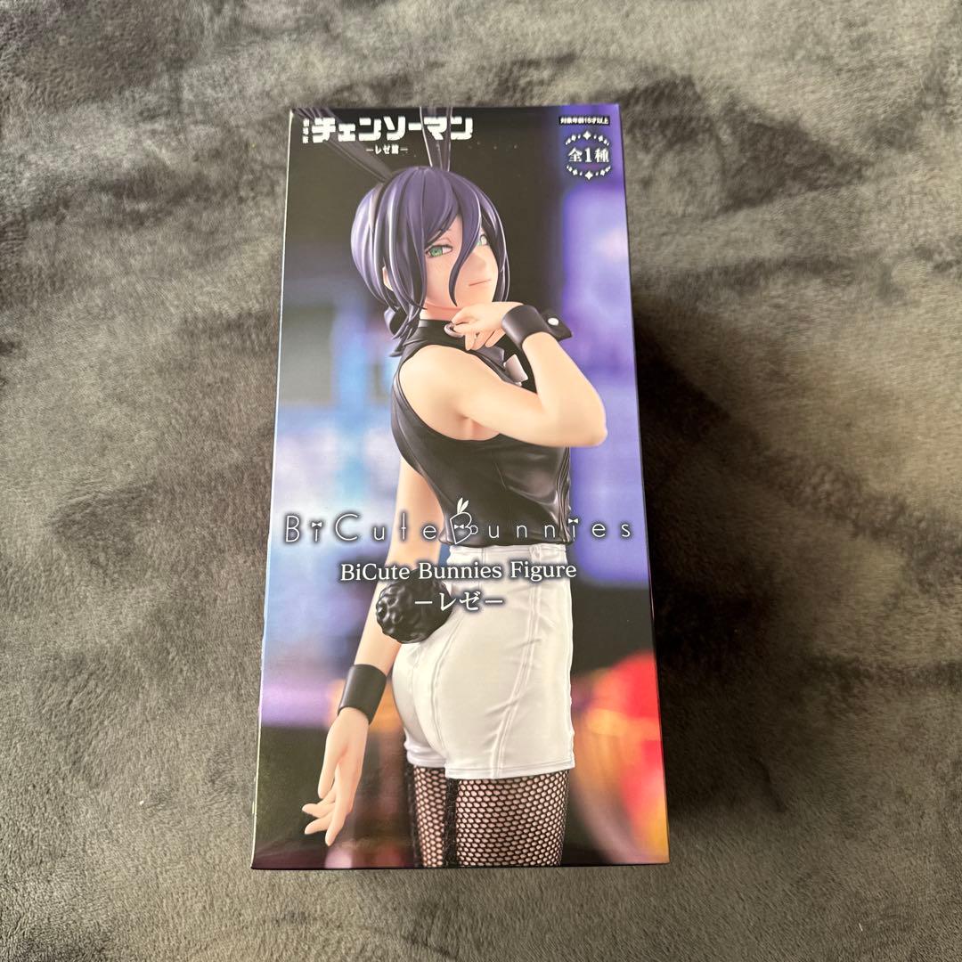 チェンソーマン BiCute Bunnies Figure レゼ - メルカリ