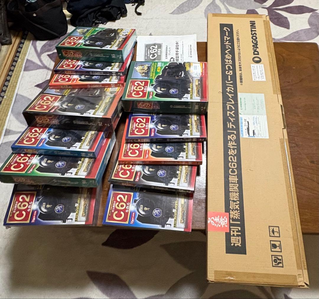 全巻セット 未使用 デアゴスティーニ 蒸気機関車c62を作る 専用ケース