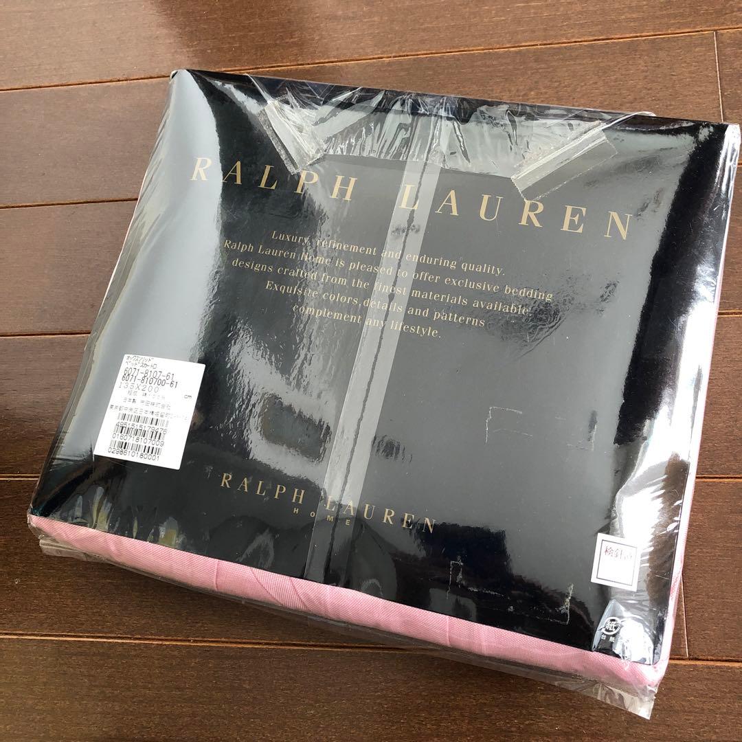 未使用　ラルフローレン　ベッドスカート　オックスソリッド　ダブル