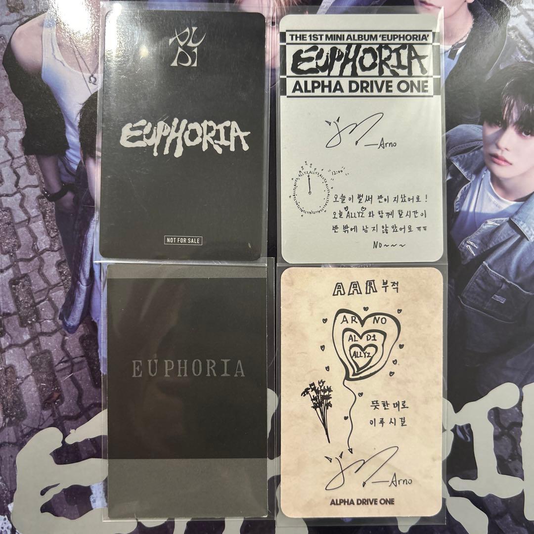 アドワン ald1 ジアハオ アルノ タワレコ - メルカリ