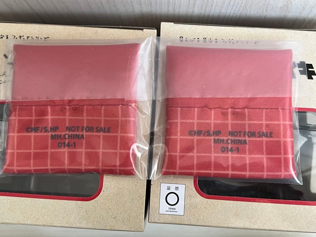 るかっぷ ハイキュー！！ 音駒 孤爪研磨 黒尾鉄朗 セット