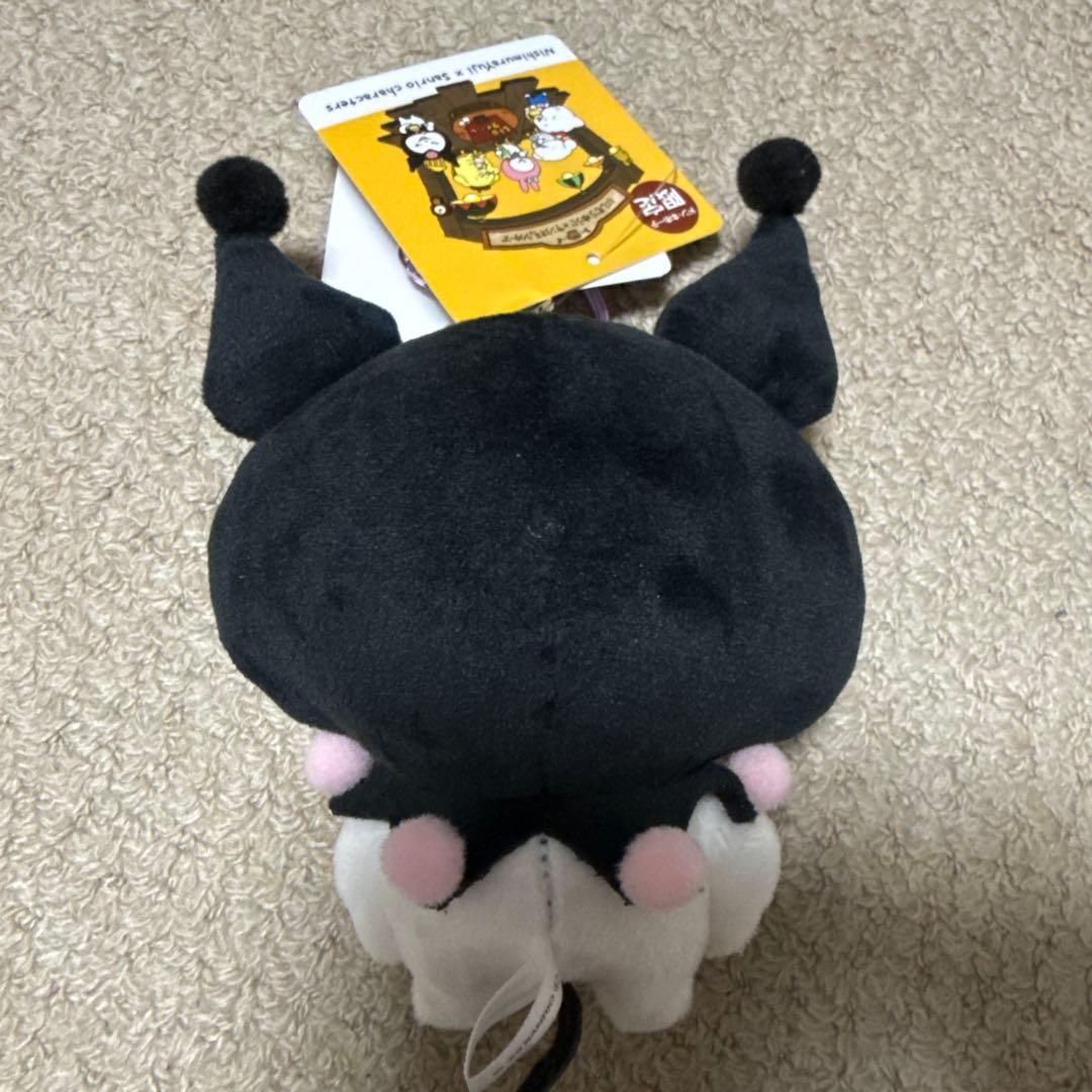 にしむらゆうじ サンリオ コラボ クロミ ぬいぐるみチャーム バッグ