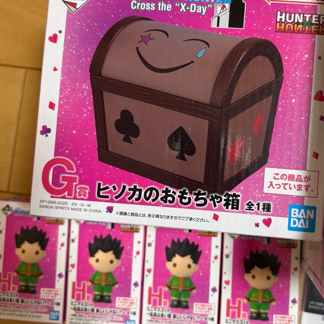 HUNTER × HUNTER 一番くじ フィギュア まとめ売り