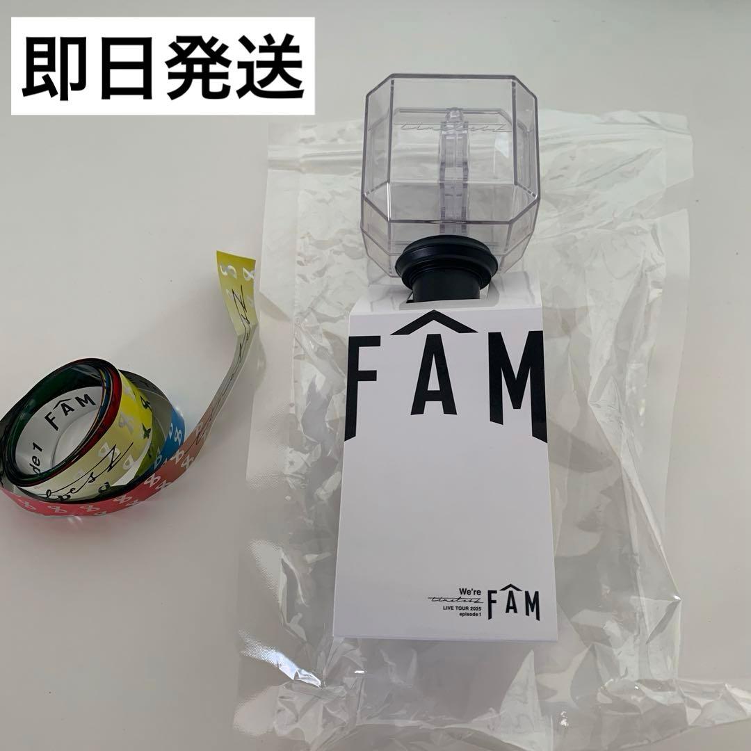 timelesz FAM タイムレス ペンライト 銀テ ペンラ 電池付 - メルカリ