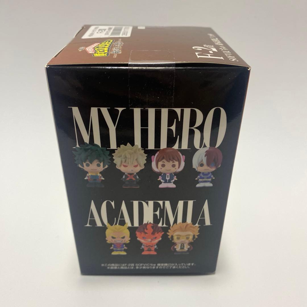 一番くじ ヒロアカ A賞 緑谷出久 MASTERLISE 爆豪 SOFVICちゅ