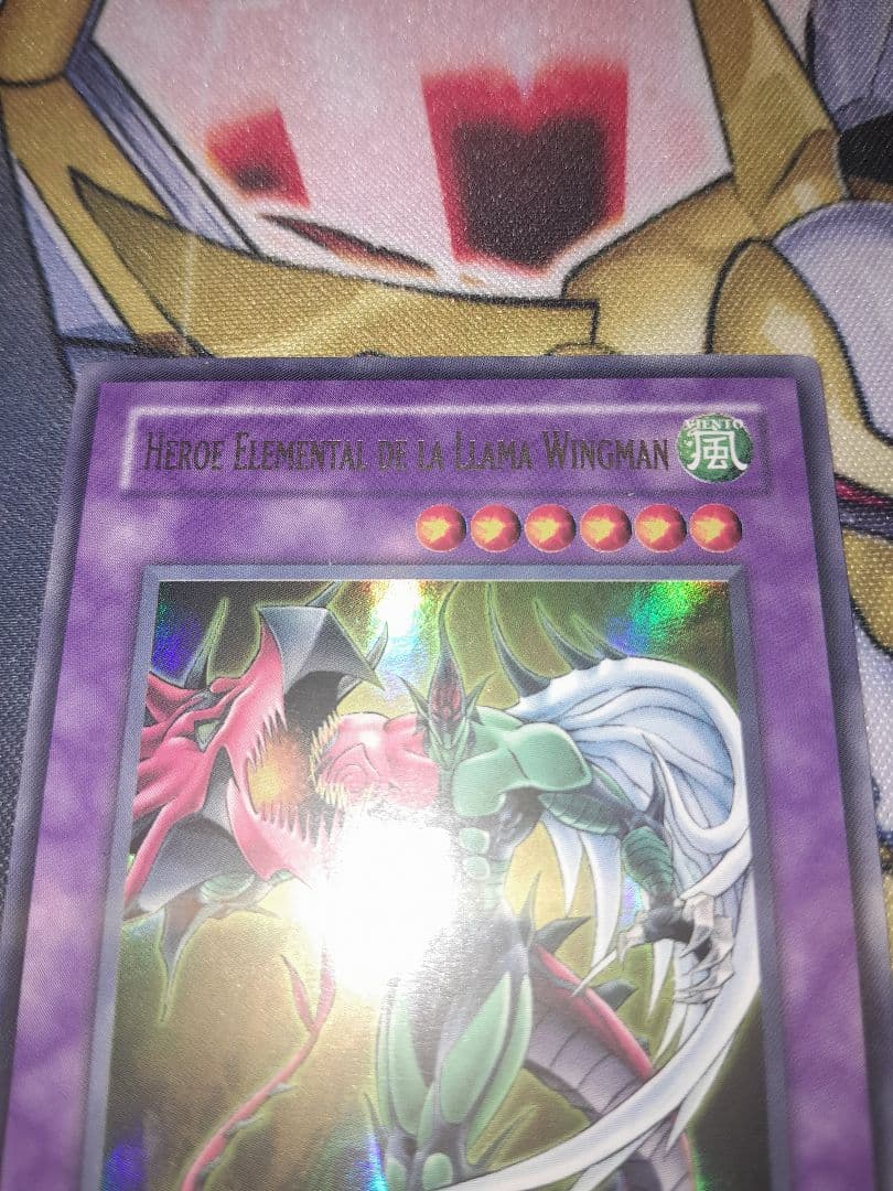 遊戯王 スペイン語版 E・HERO フレイム・ウィングマン ウルトラ