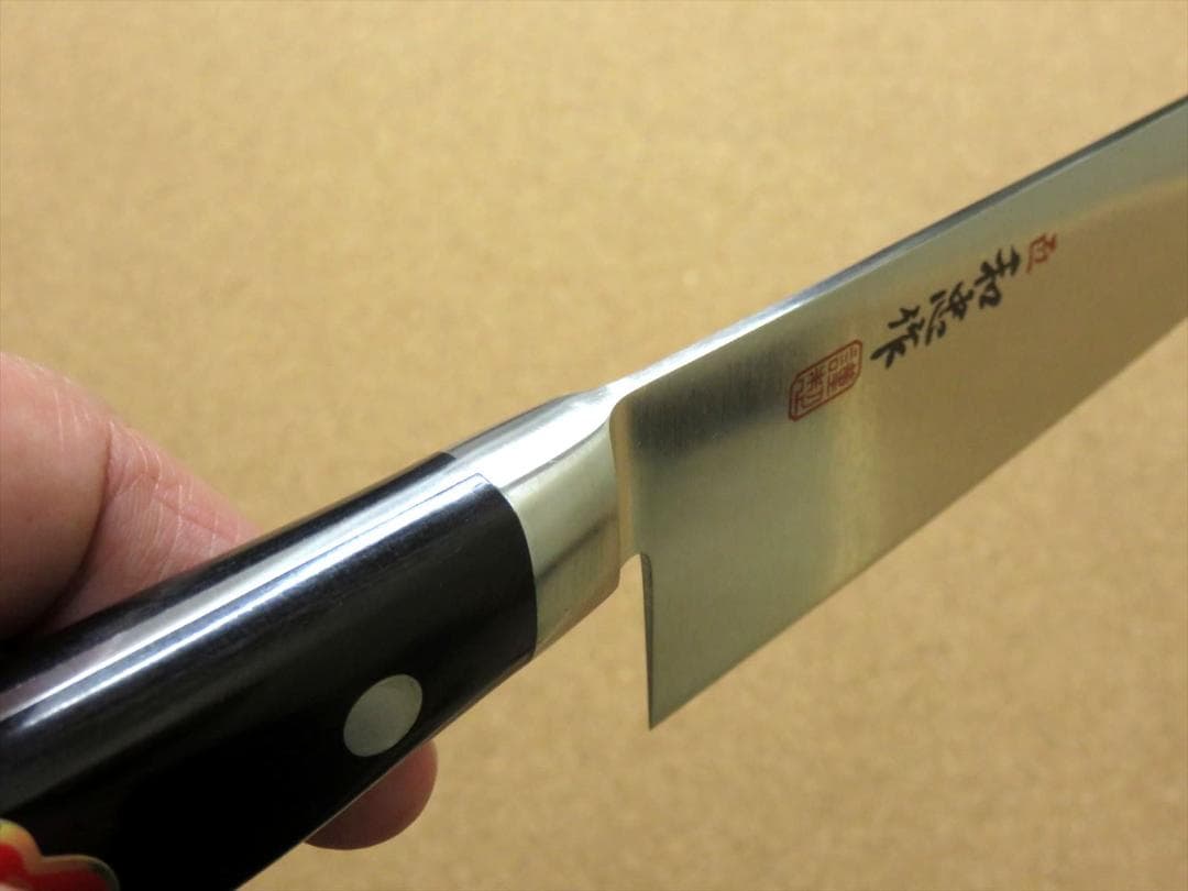 関の刃物 牛刀 210mm V金1号 ステンレス系高炭素鋼 プロ仕様 両刃包丁