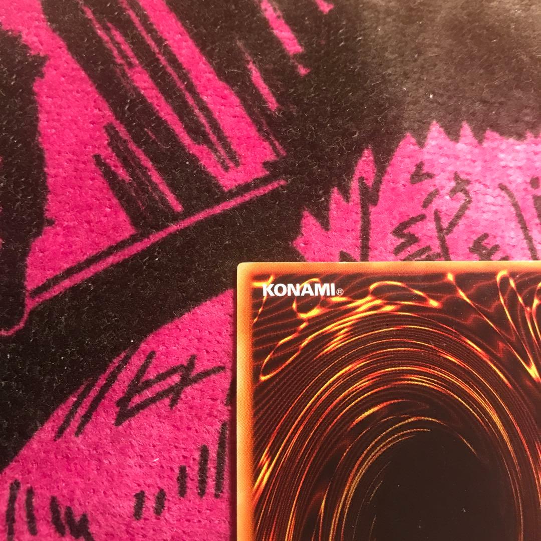 ブラック・マジシャン初期