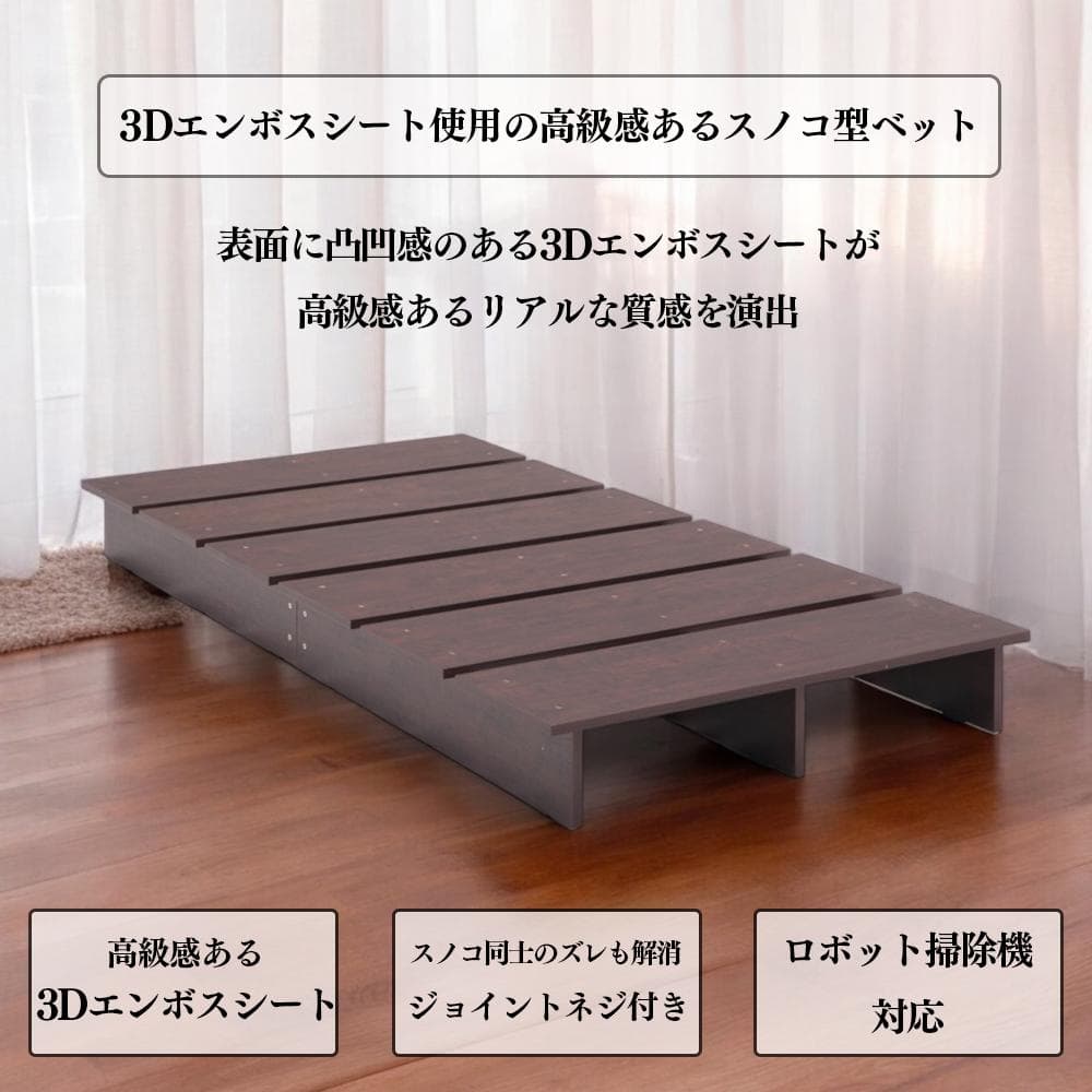 使い勝手抜群で高耐久のワイドダブルスノコベッド♪
