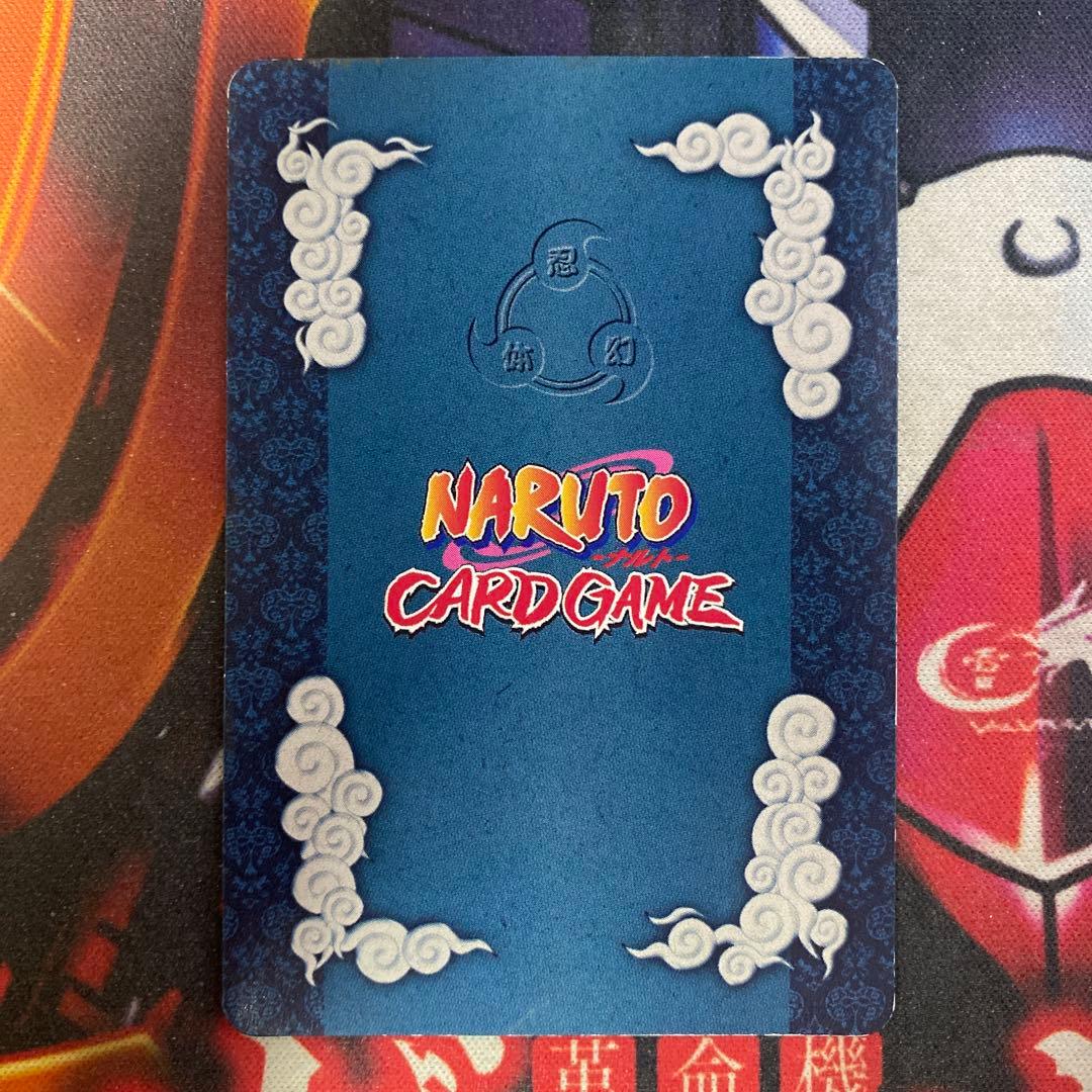 ナルト カードゲーム トレカ ナルト 我愛羅 頭突き 169 - メルカリ