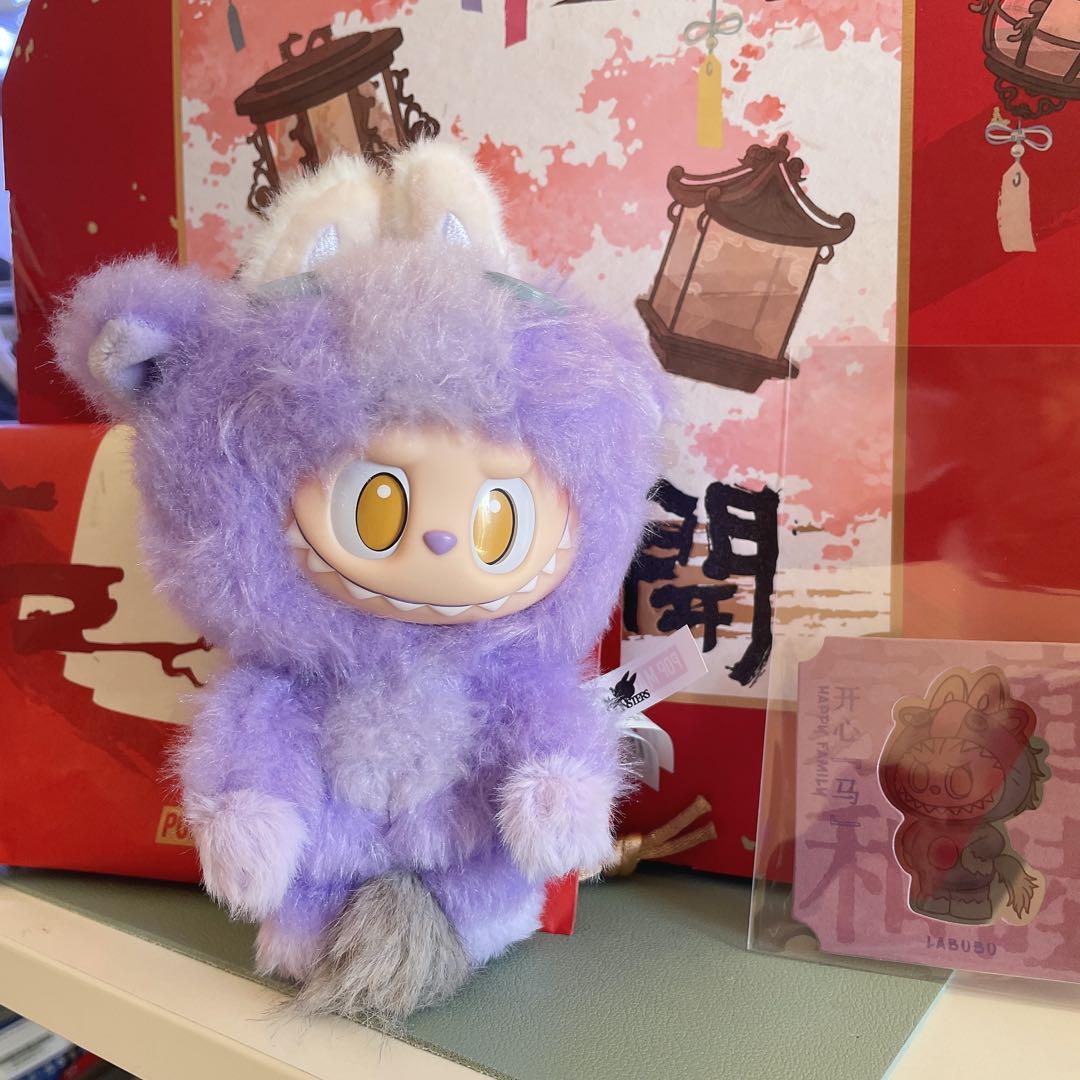 ポケモンセンター限定 カジッチュ ぬいぐるみ ポケモン 海外限定