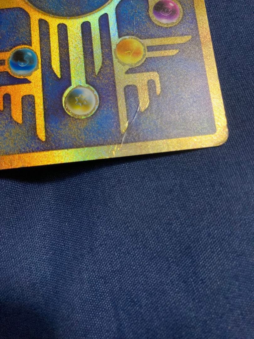 古代ミュウ　前期修正版　ポケモンカード