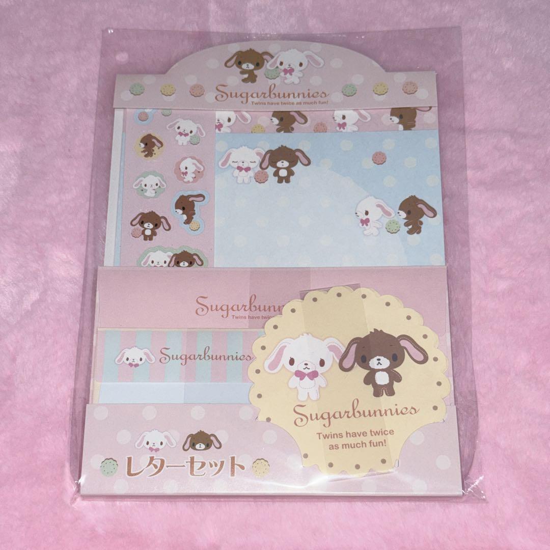 シュガーバニーズ 平成シリーズ レターセット - メルカリ