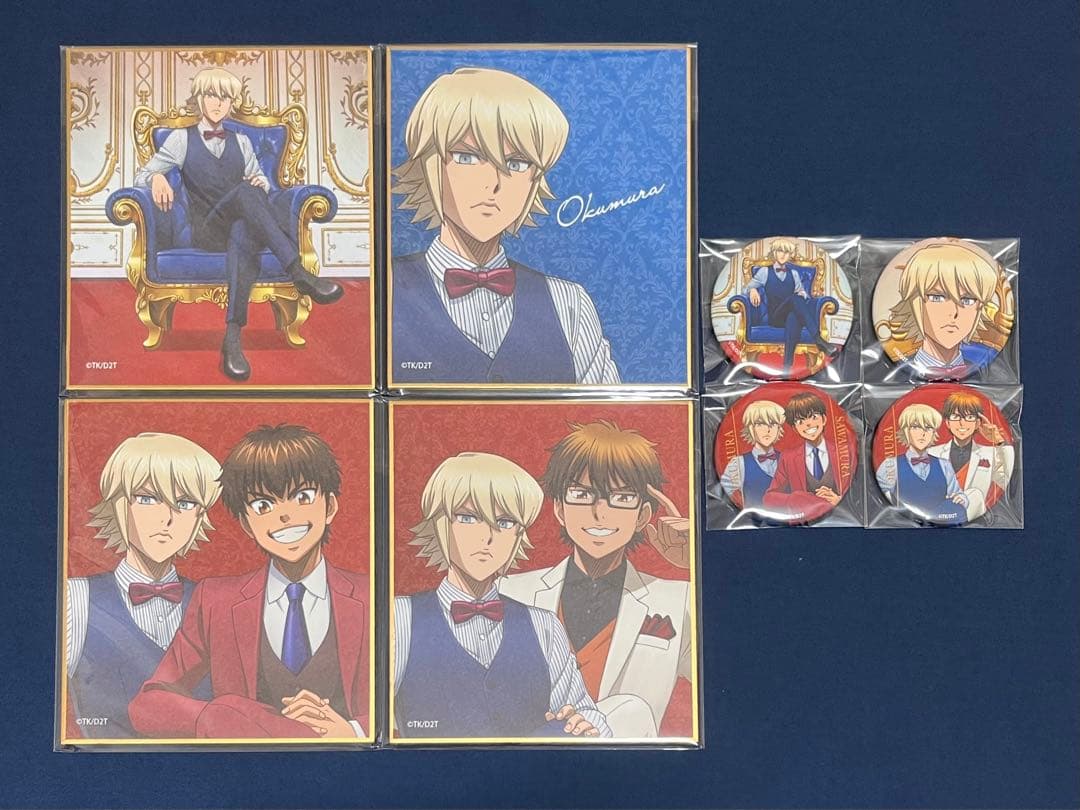 ダイヤのA actⅡ POP UP SHOP in マルイ 缶バッジ 奥村 光舟 - メルカリ