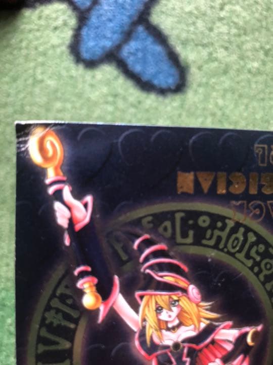 遊戯王 ブラックマジシャンガール ダンジョンダイスモンスターズ3枚