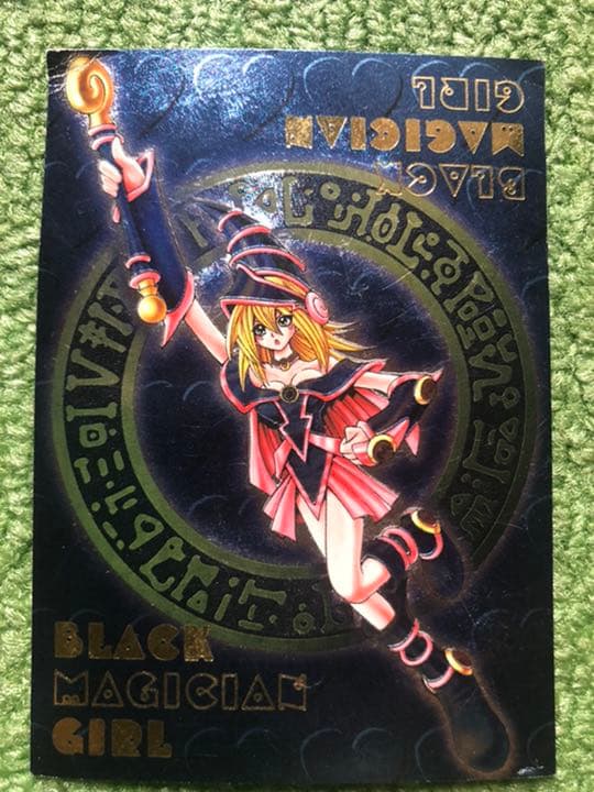 遊戯王 ブラックマジシャンガール ダンジョンダイスモンスターズ3枚