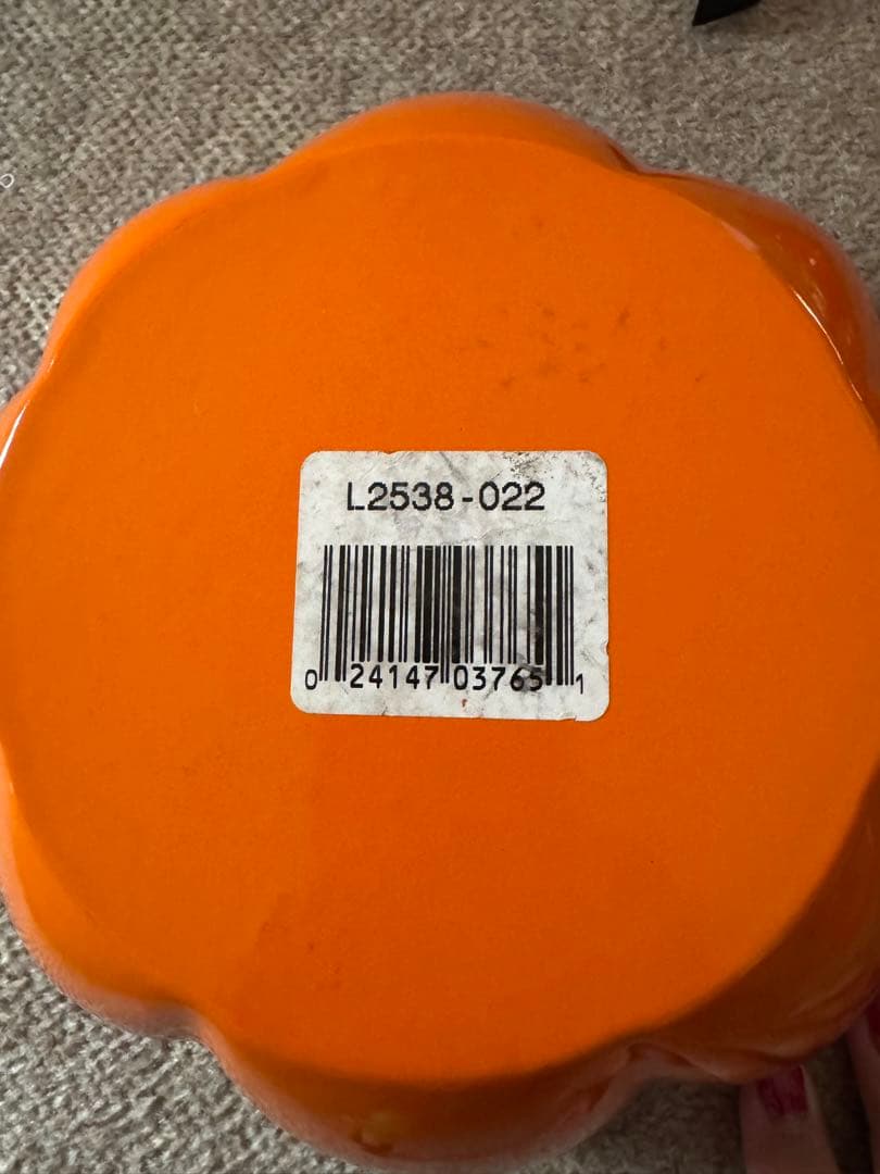 新品未使用ル・クルーゼ パンプキン＆トリベット＆ミニココット