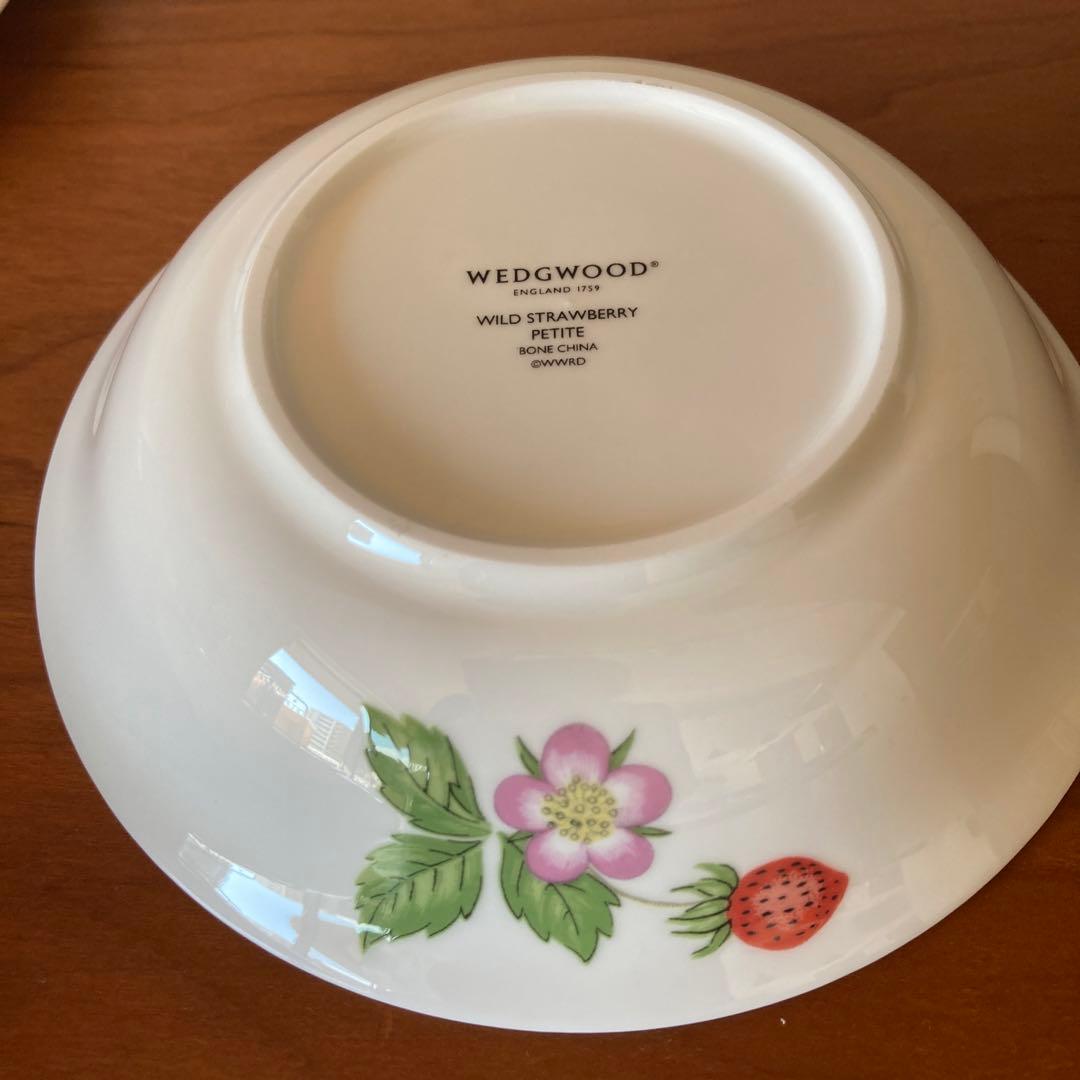 ☆廃盤 希少☆ ウエッジウッド プティ ワイルドストロベリー 大きい