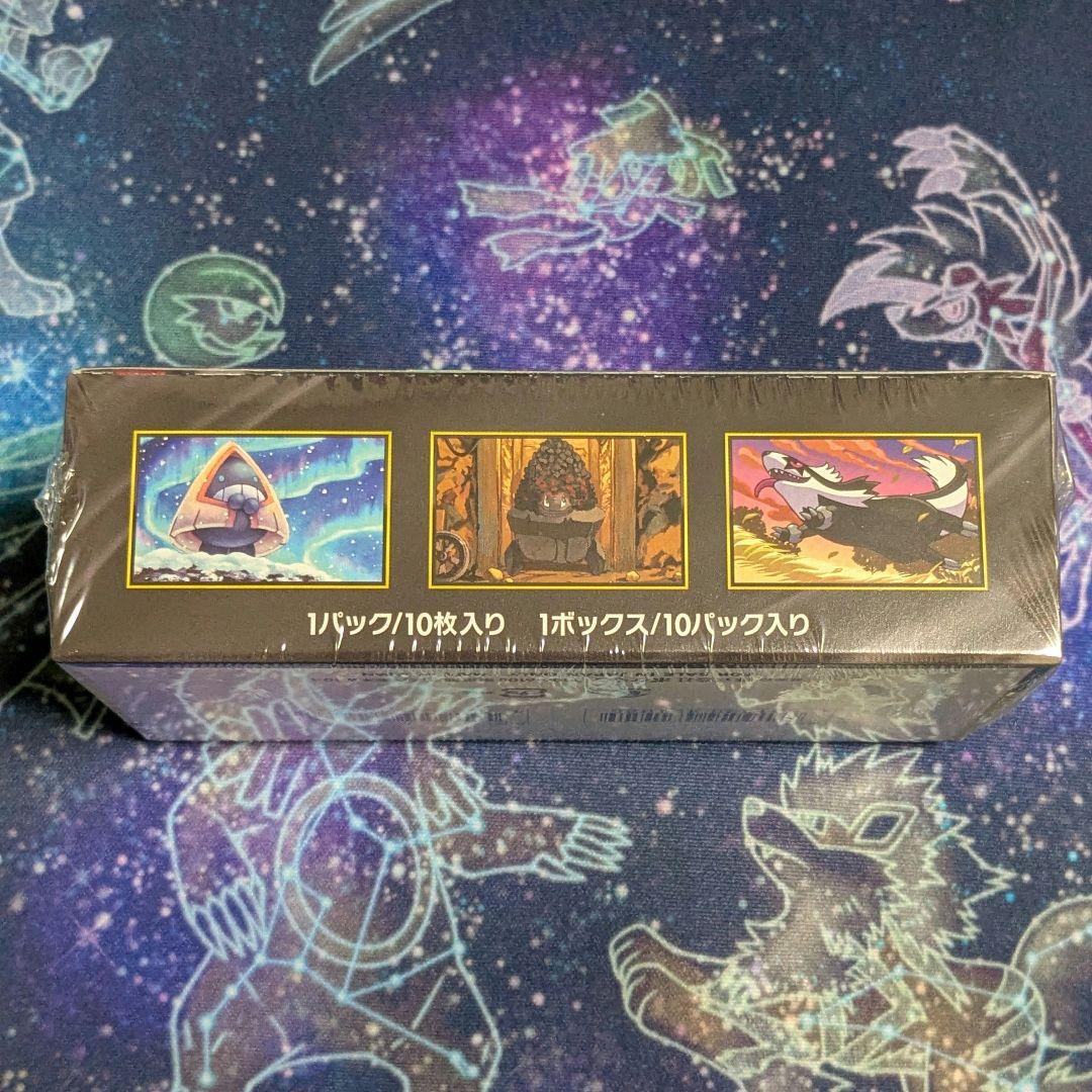 ポケモンカード MEGAドリームex 1box シュリンクつき