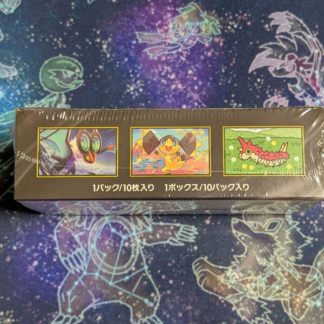 ポケモンカード MEGAドリームex 1box シュリンクつき