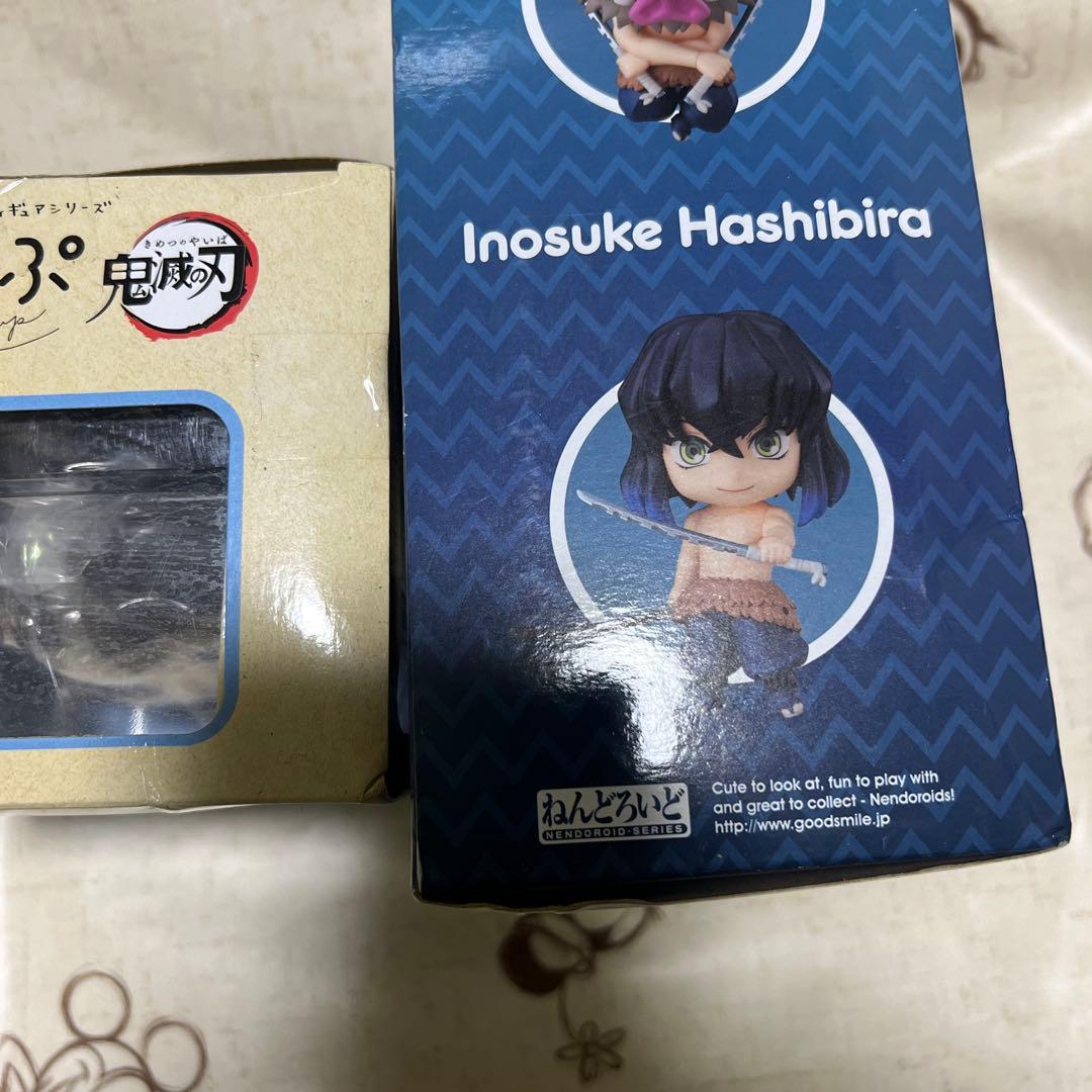 鬼滅の刃 るかっぷ ねんどろいど 特典 座布団 嘴平伊之助