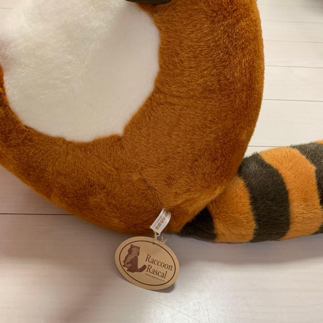 新品 特大50 ラスカル ぬいぐるみ サンライク - メルカリ