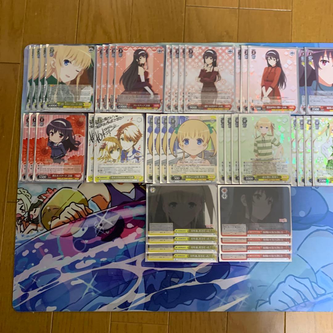 【即日発送】　詩羽　英梨々デッキ