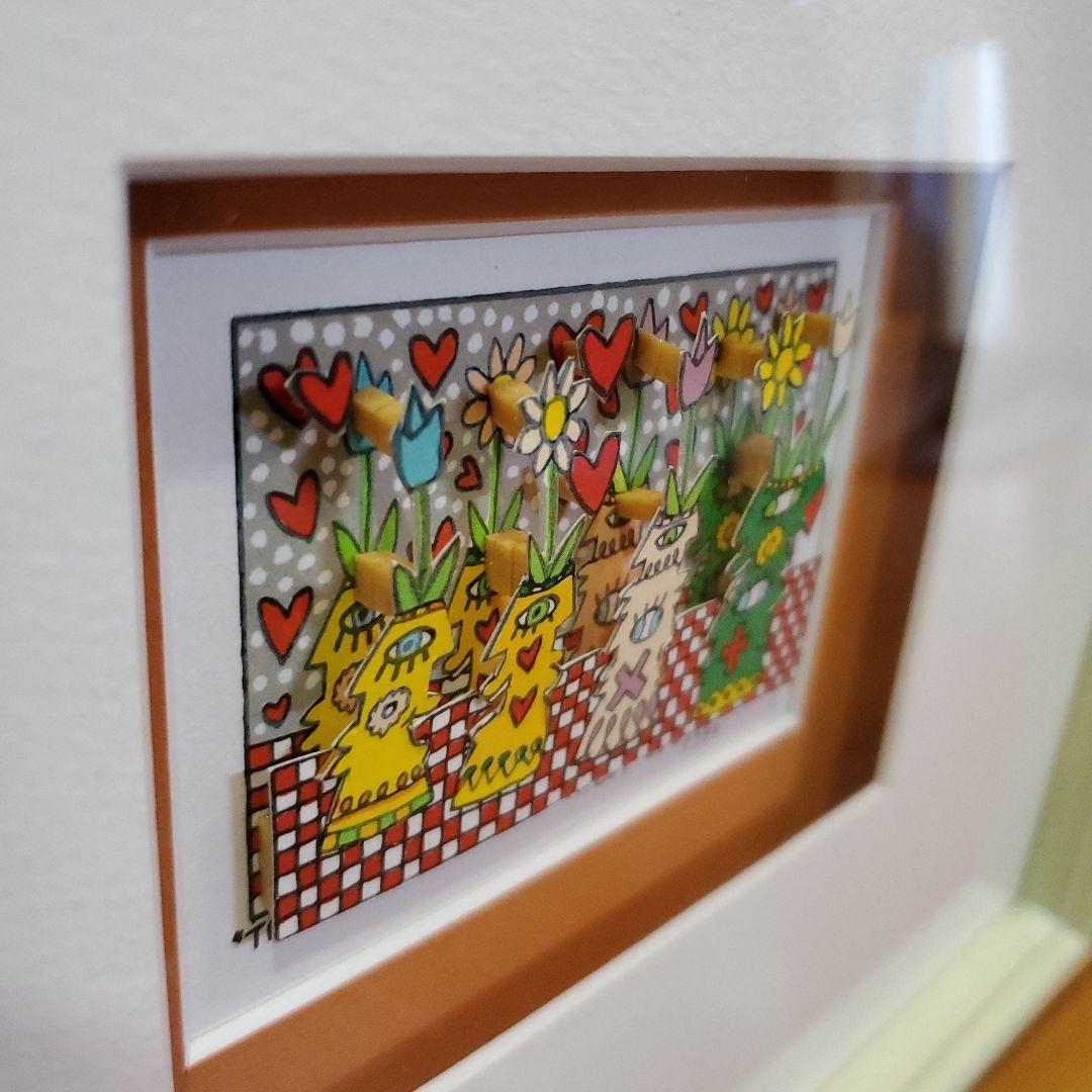 RIZZI,立体絵、230/350