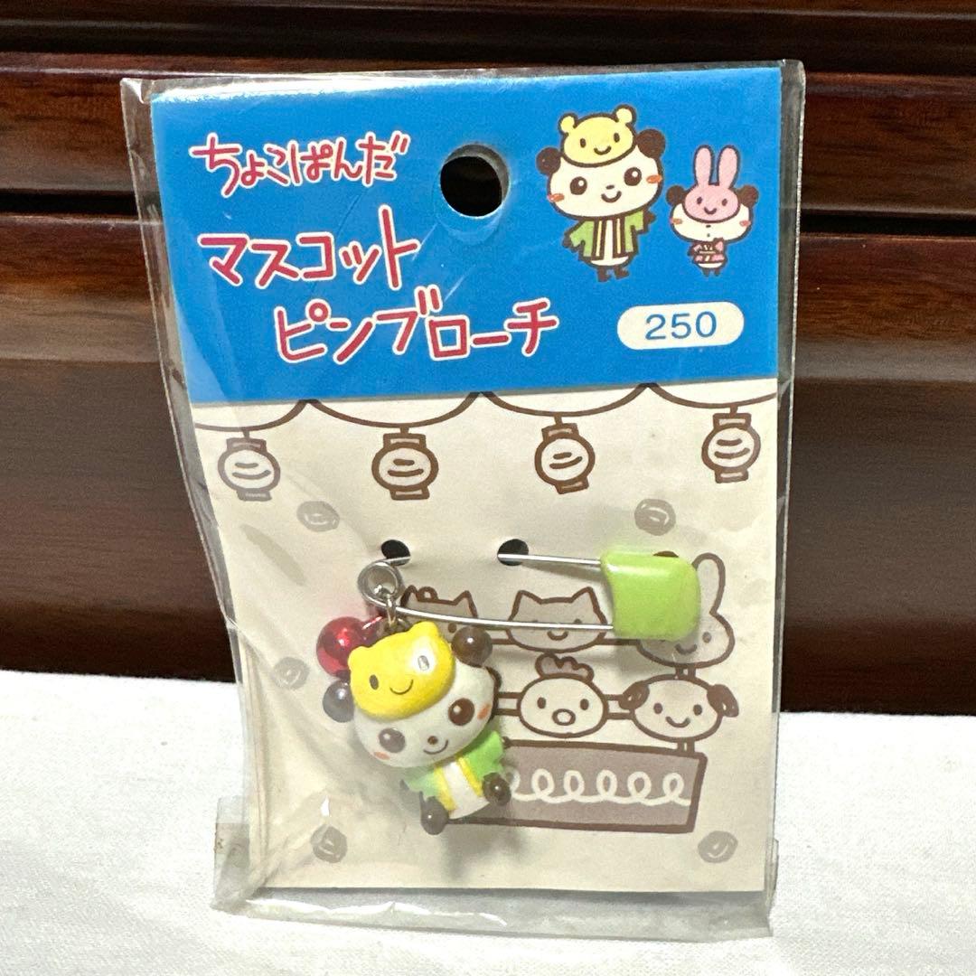 ドラゴンボール ゲンキダマツリ 【新品】ホログラム缶バッジ 7個セット