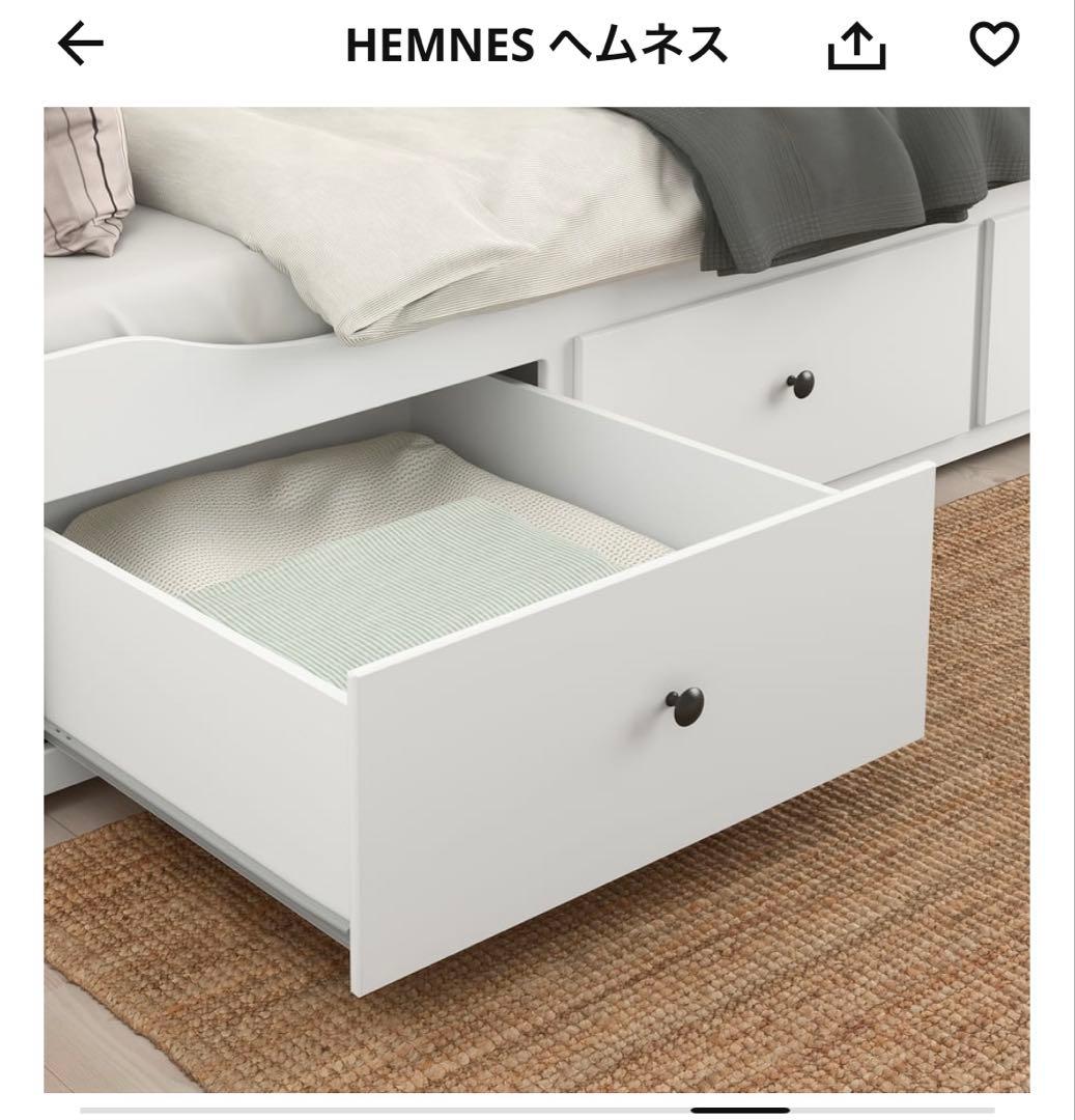 IKEA ベッドフレーム マットレス付きHEMNES(ヘムネス) ホワイト