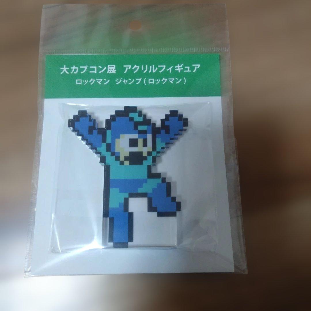 大カプコン展限定 ロックマン アクリルフィギュア - メルカリ