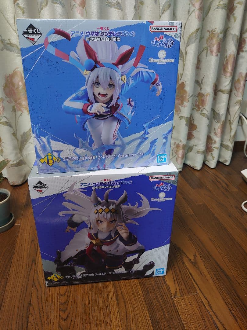 ウマ娘 一番くじ シンデレラグレイ 灰の怪物VS白い稲妻 A賞＋B賞