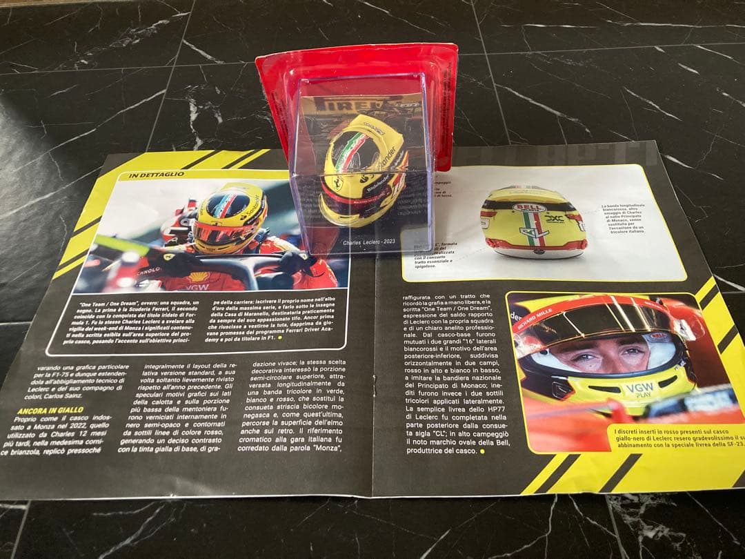 日本未発売 ビッグスケールF1コレクション ルクレール ヘルメット 1/5