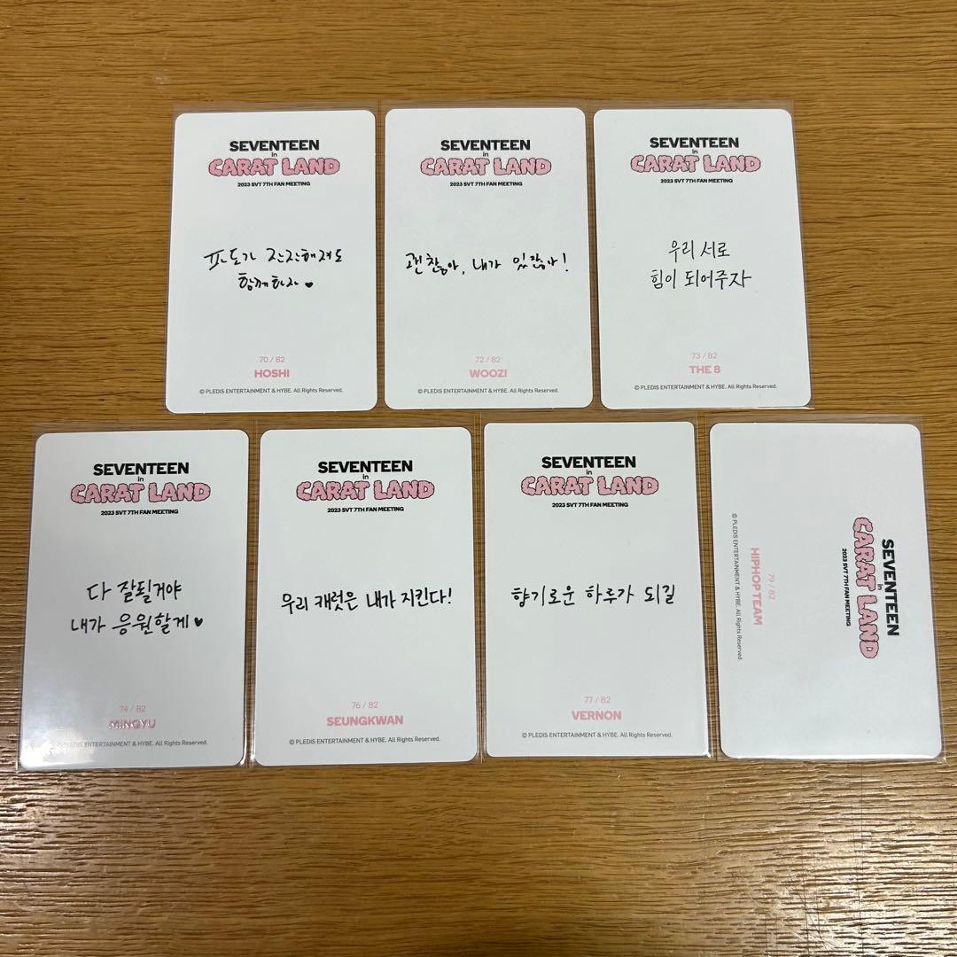 SEVENTEEN セブチ carat land 2023 トレカ セミコンプ - メルカリ