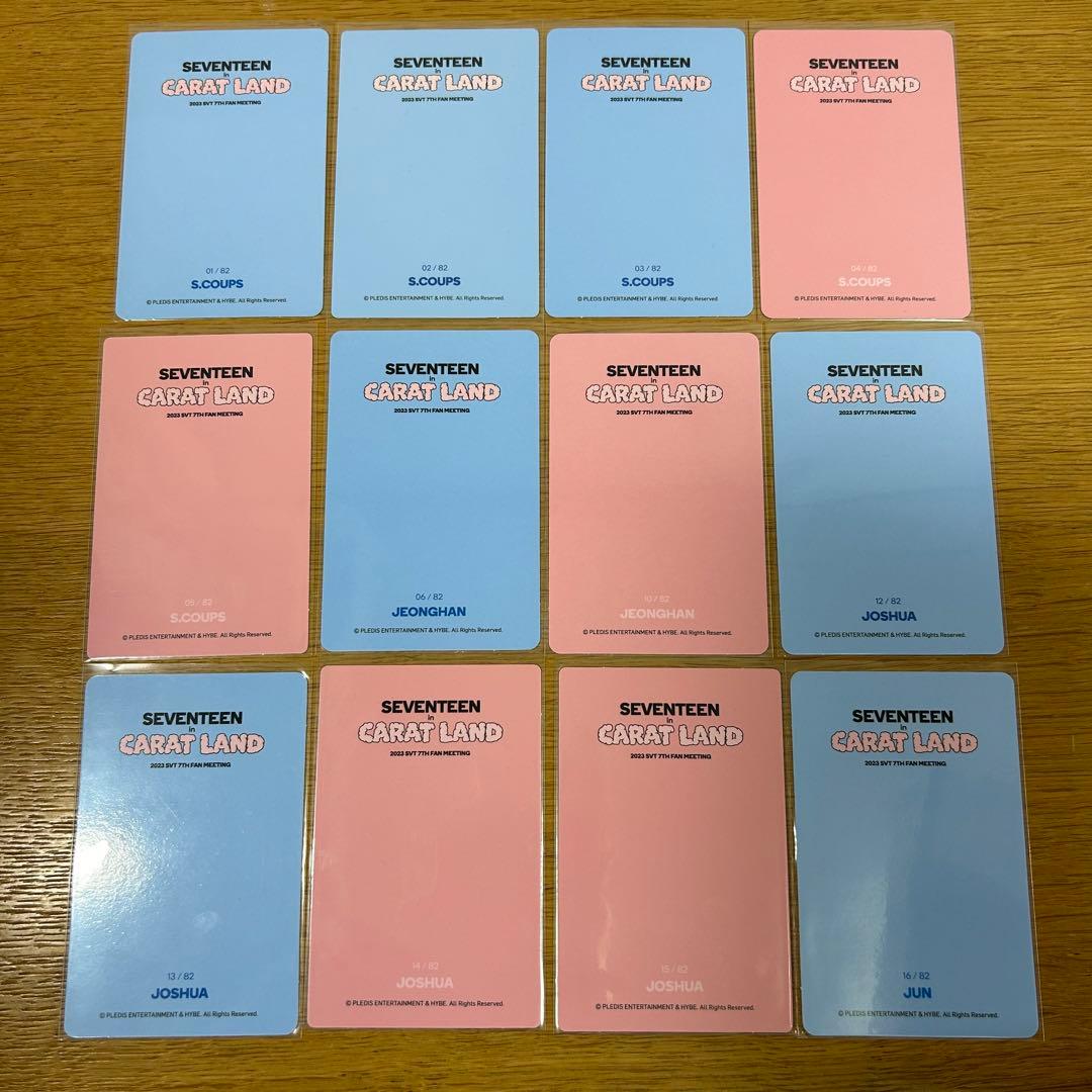 SEVENTEEN セブチ carat land 2023 トレカ セミコンプ - メルカリ