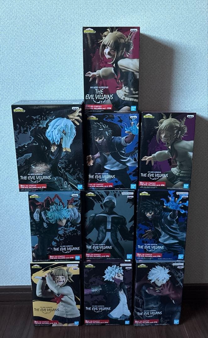 僕のヒーローアカデミア ヴィランズ フィギュア