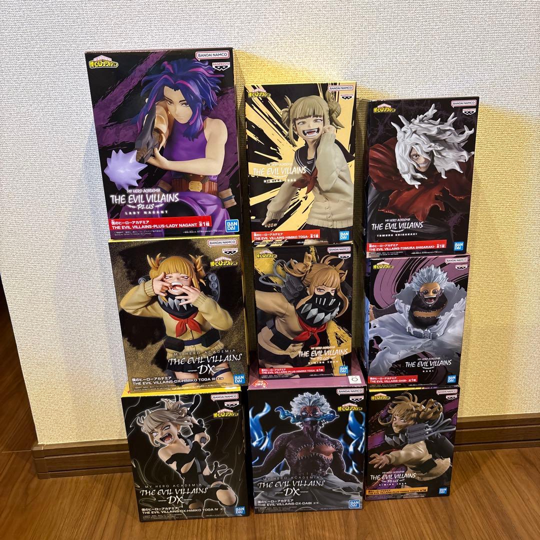 僕のヒーローアカデミア ヴィランズ フィギュア