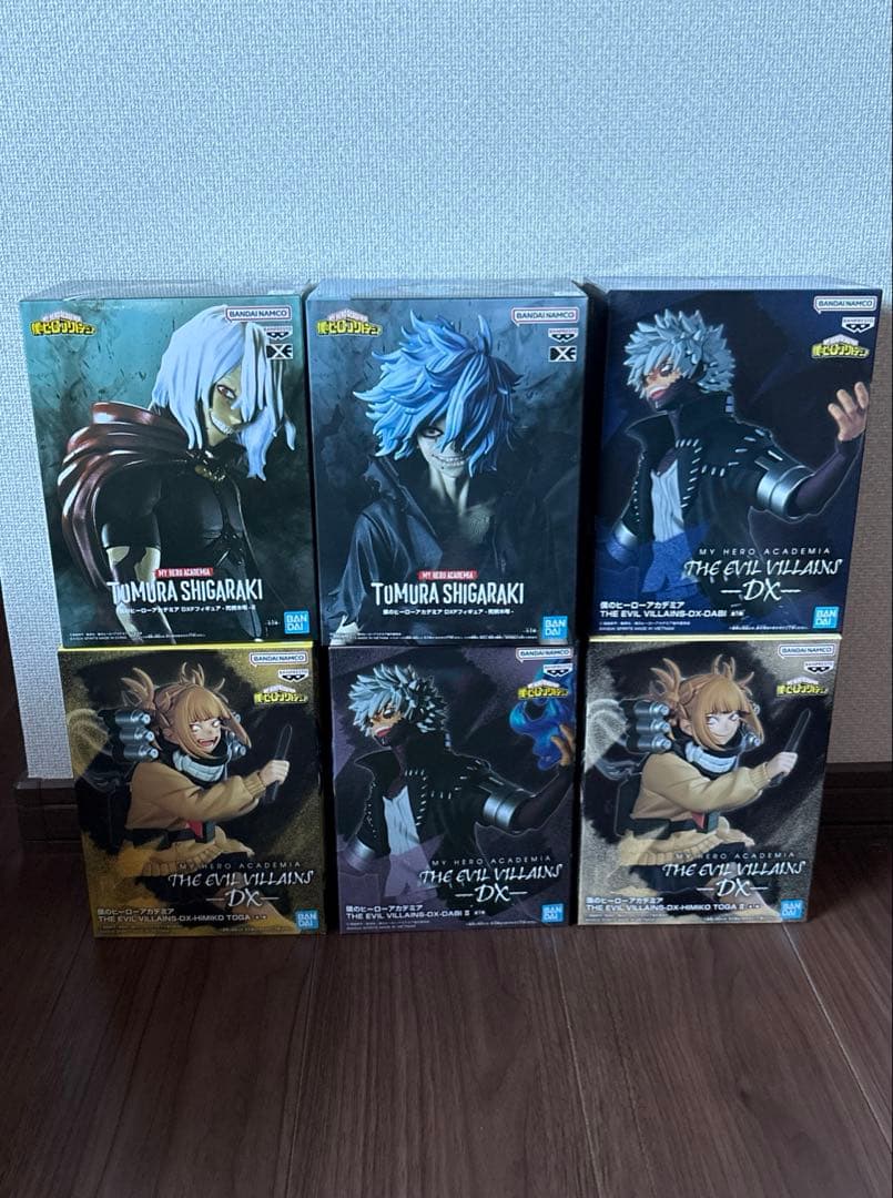 僕のヒーローアカデミア ヴィランズ フィギュア