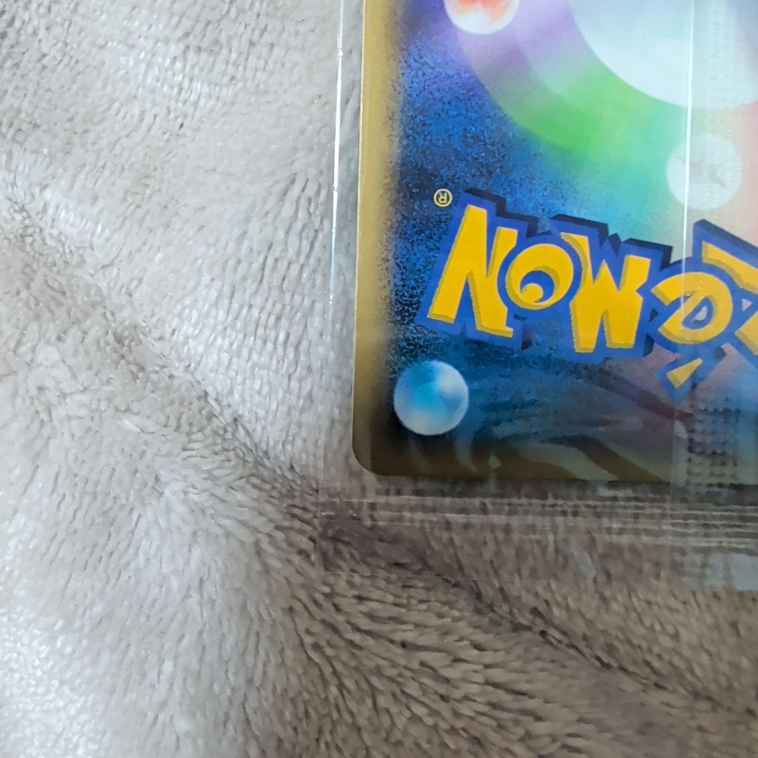 【未開封】トレーナズクラブプロモ　ナエトル　マナフィ　セット