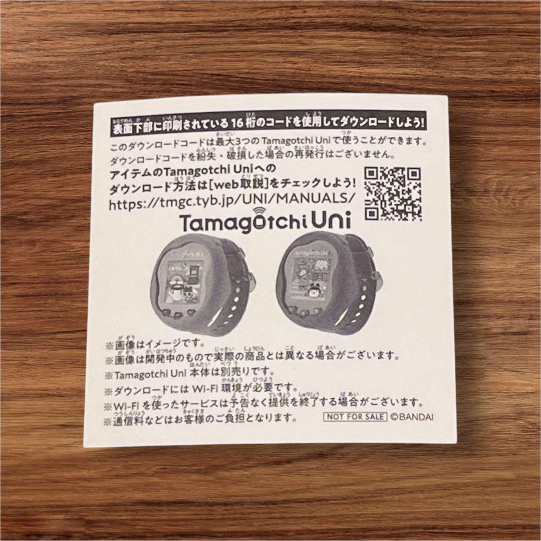 新品コード未使用 たまステッカー たこやきぼうし エディオン限定