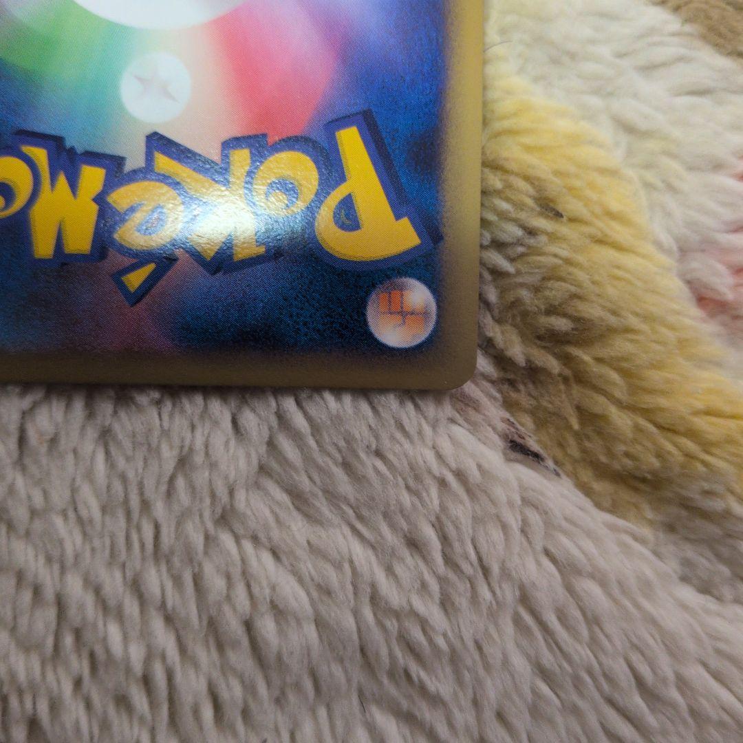 ギャラドス：ランダムベーシックパック おまけキラカード PROMO 004/L…