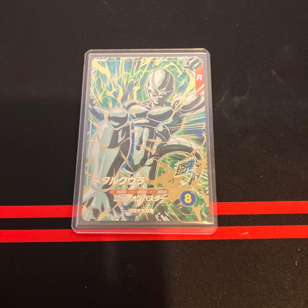 ドラゴンボールダイバーズ耐久デッキまとめ売り - メルカリ