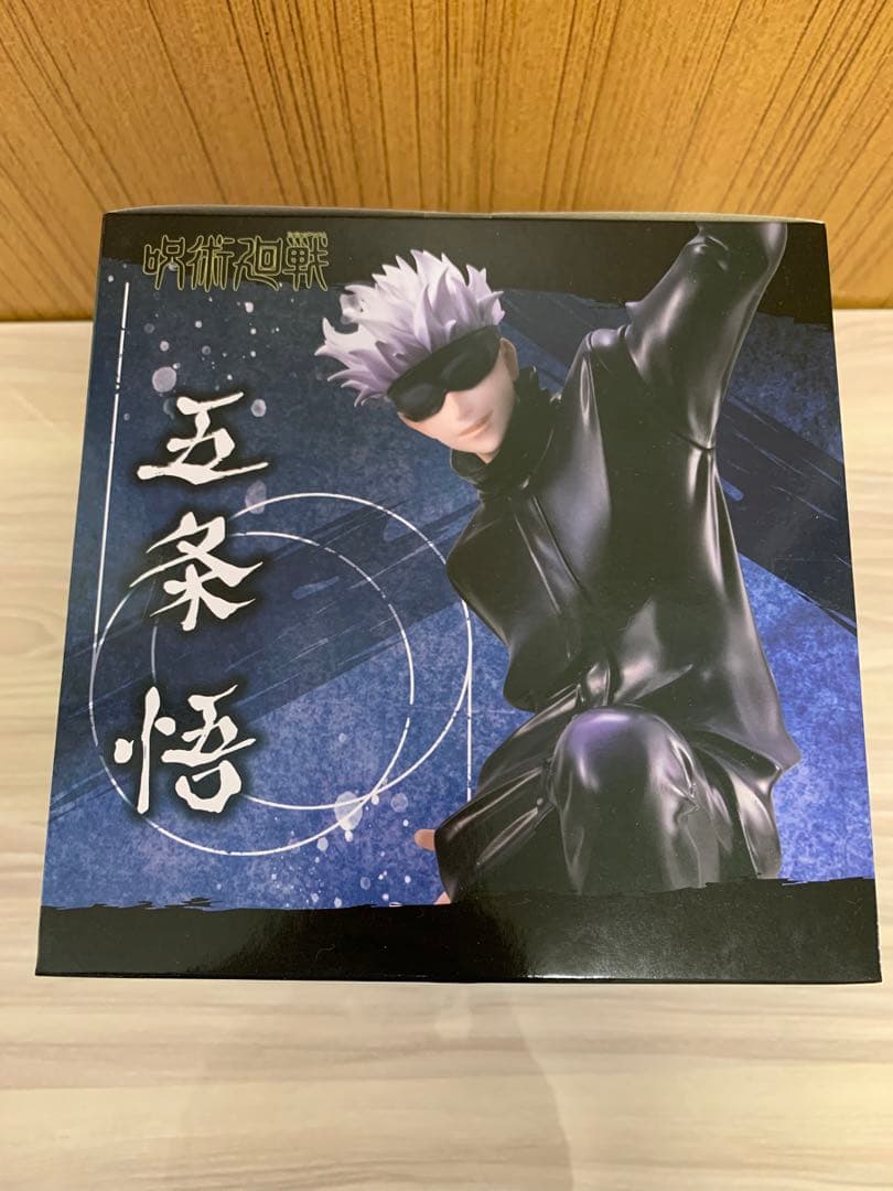 呪術廻戦 五条悟 1/8 完成品フィギュア　メガハウス