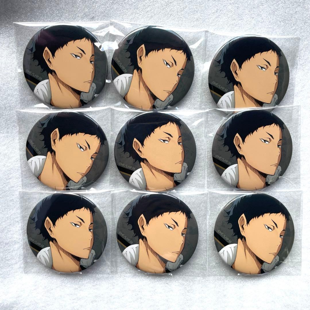 ハイキュー!!赤葦京治缶バッジ - メルカリ