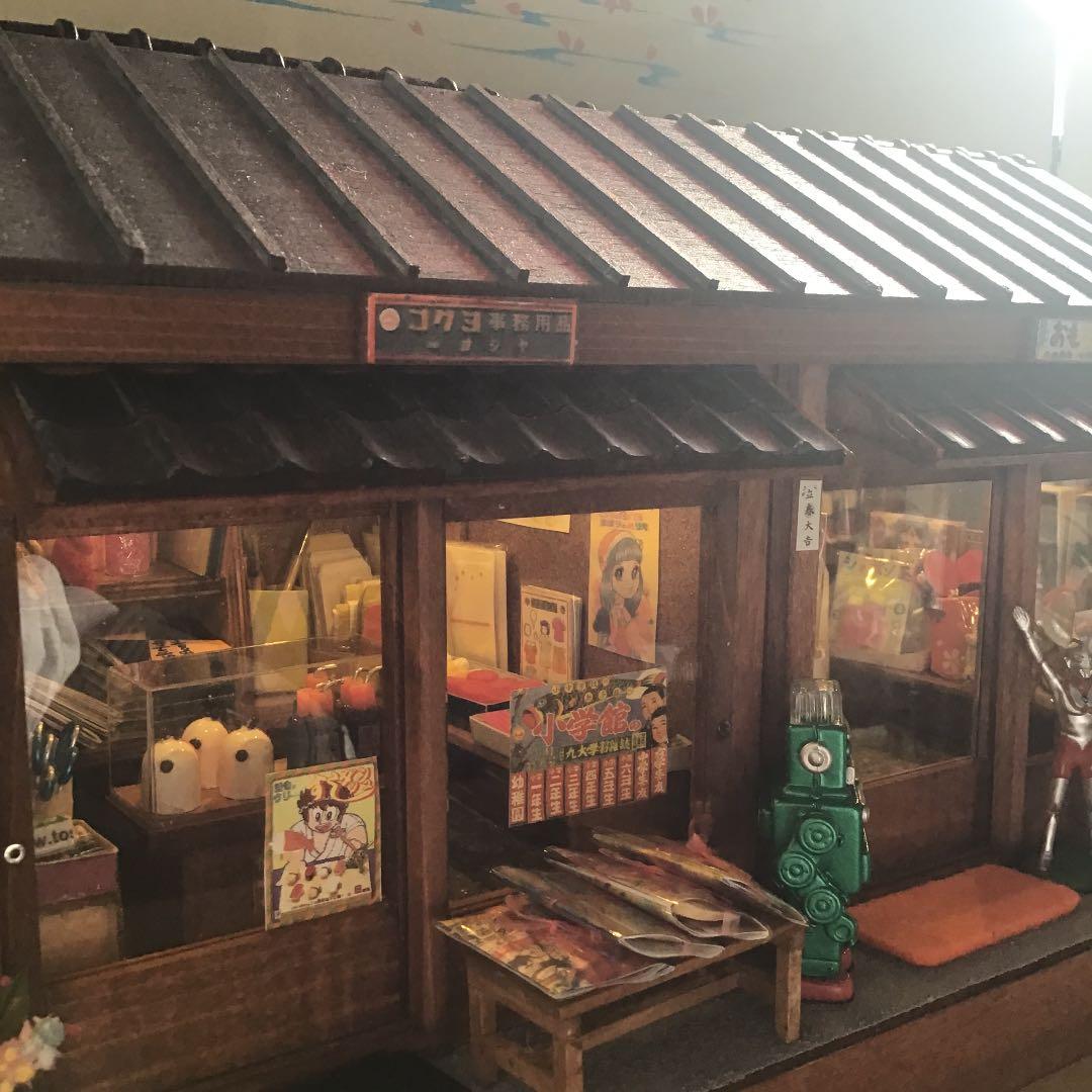 専用　和風ドールハウス　おもちゃ屋さん文房具屋さん　小物追加画像