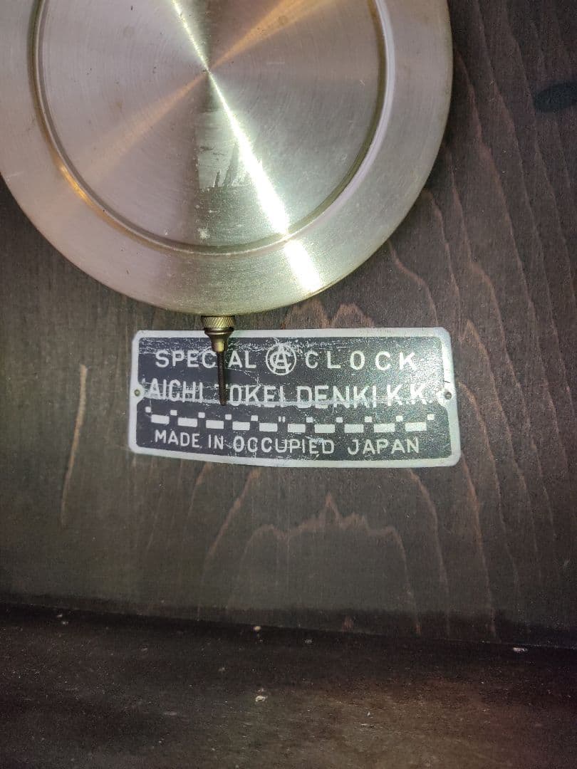 柱時計 アンティーク Made in Occupied Japan