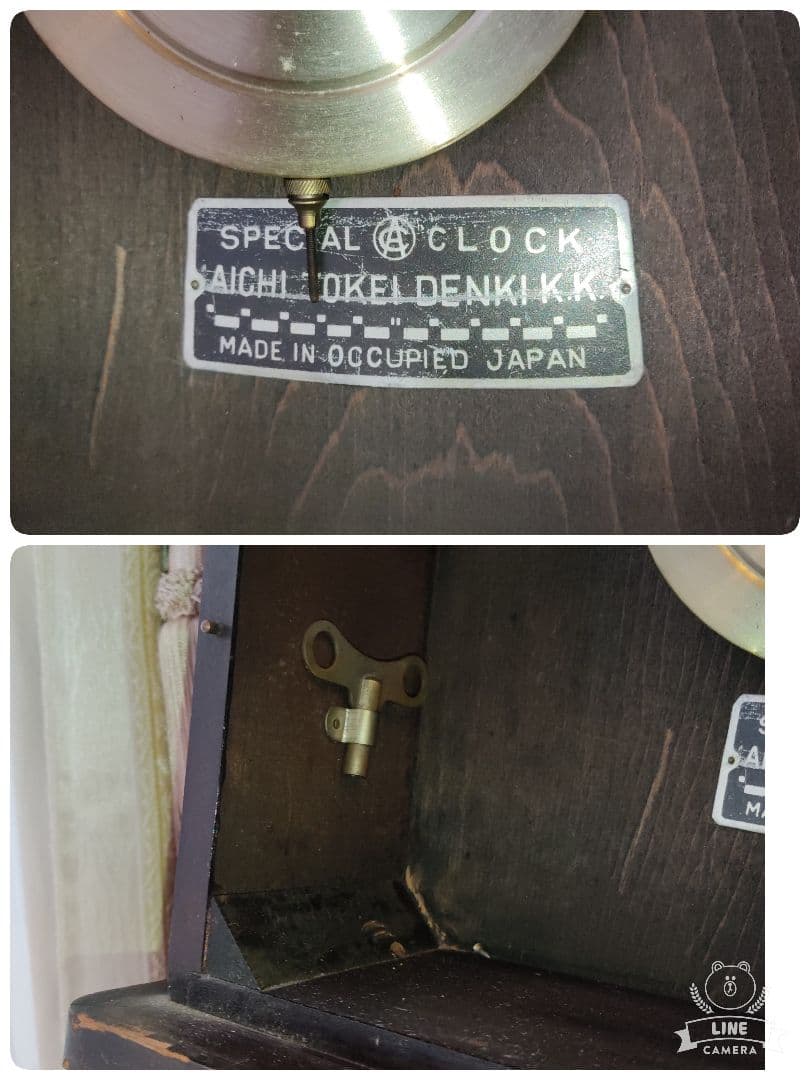 柱時計 アンティーク Made in Occupied Japan