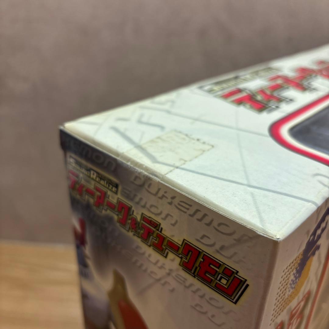 【未開封】サウンドリアライズ デジモンテイマーズ ディーアーク＆デュークモン