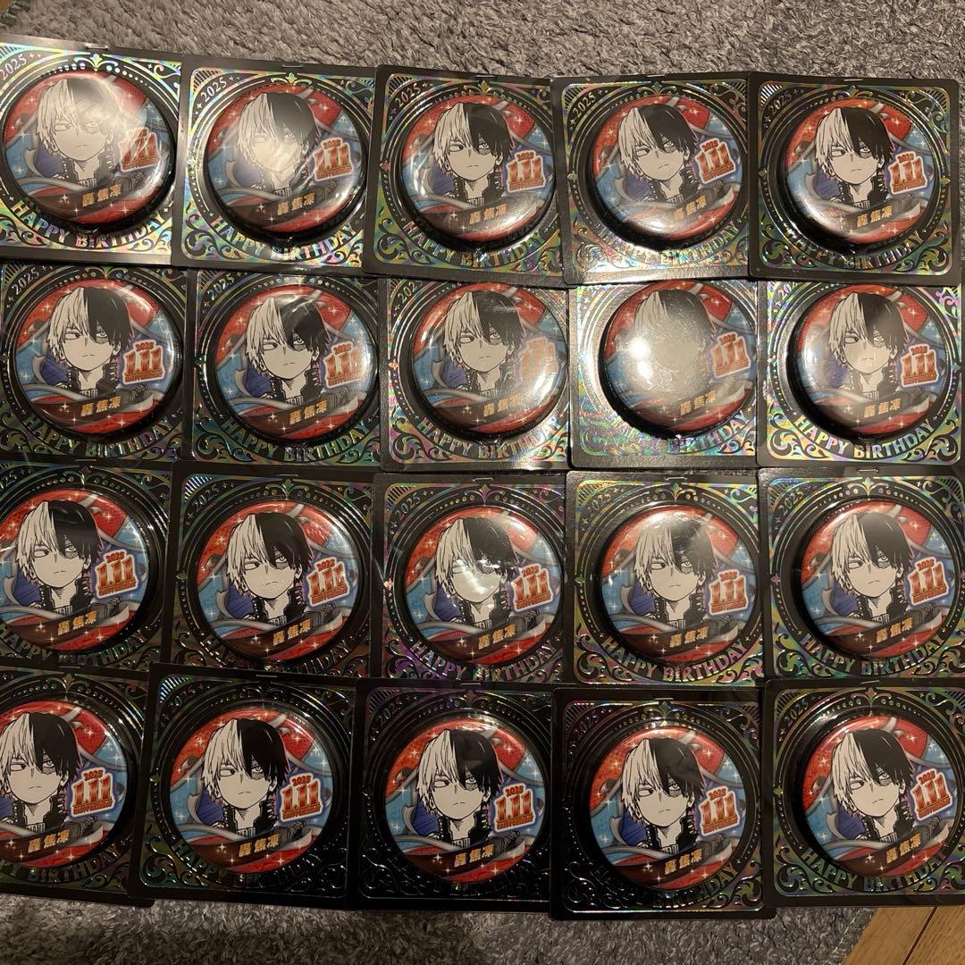 ヒロアカ 轟焦凍 バースデー缶バッジ 2025 20個 - メルカリ